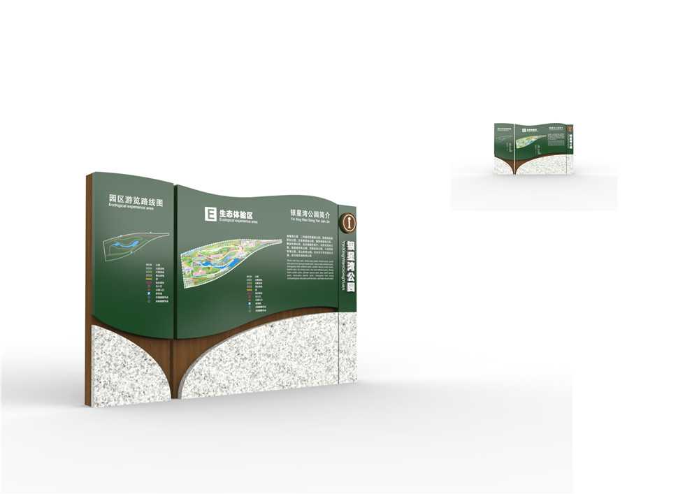 經(jīng)常會迷路？園林景觀標識標牌如何引導吸引游客