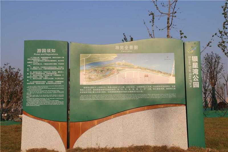 這樣做標(biāo)識牌布點設(shè)置，讓你的標(biāo)識牌實用10倍！