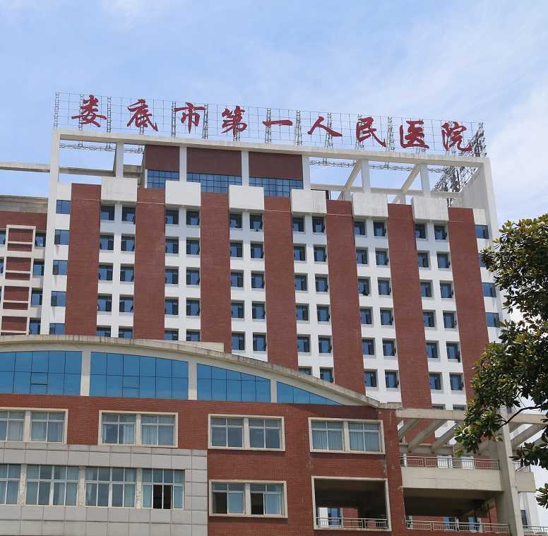 做到以下幾點，醫(yī)院標識標牌好看實用百倍