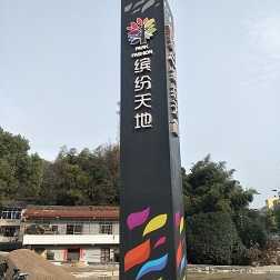 精神堡壘高度制定由哪些條件來決定的呢？