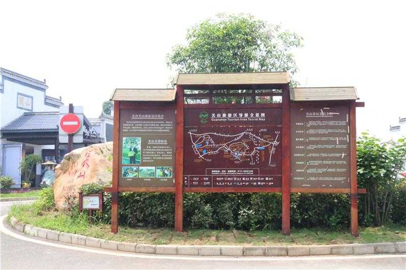 景區(qū)標(biāo)識牌設(shè)計與制作如何選擇？