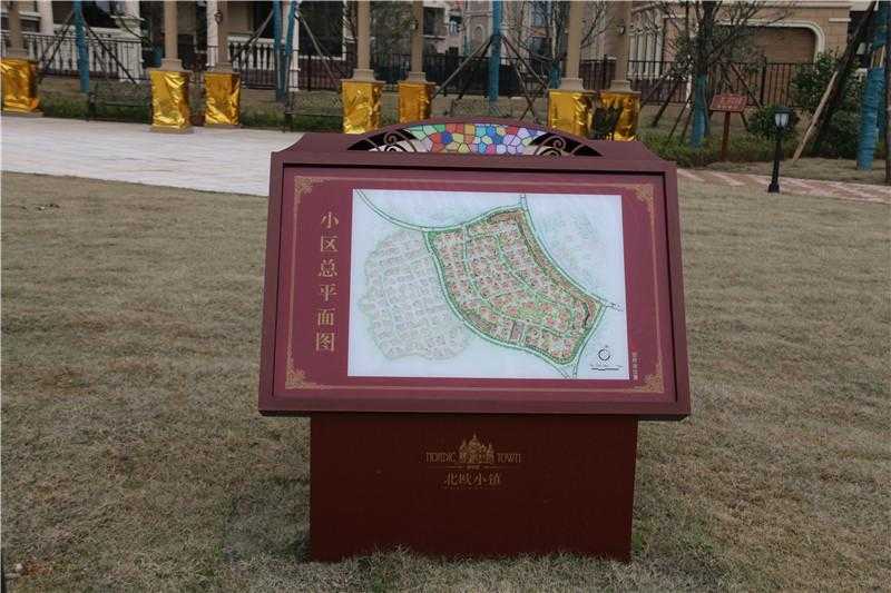 房地產(chǎn)標(biāo)識報價由什么所影響呢？