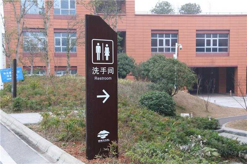 在標(biāo)識設(shè)計(jì)中，箭頭起到什么作用呢？