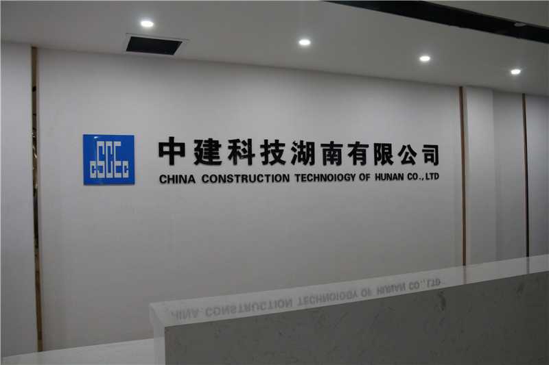 標(biāo)識標(biāo)牌的尺寸如何設(shè)計(jì)呢？愛奧尼教你！