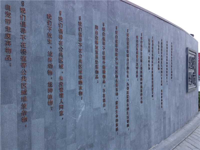 長沙標(biāo)識標(biāo)牌中，標(biāo)識牌要考慮什么？