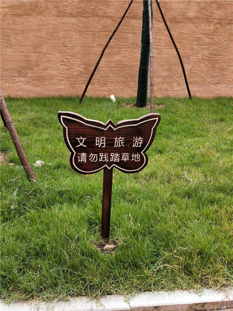 標識設(shè)計中，內(nèi)容信息創(chuàng)意的價值所在