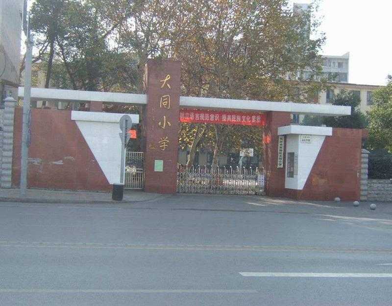 標(biāo)識(shí)標(biāo)牌 標(biāo)識(shí)標(biāo)牌