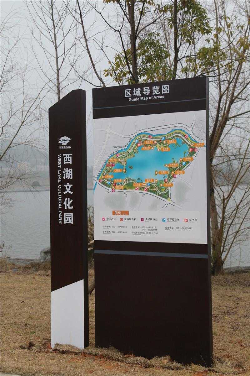 景區(qū)標(biāo)識(shí) 景區(qū)標(biāo)識(shí)