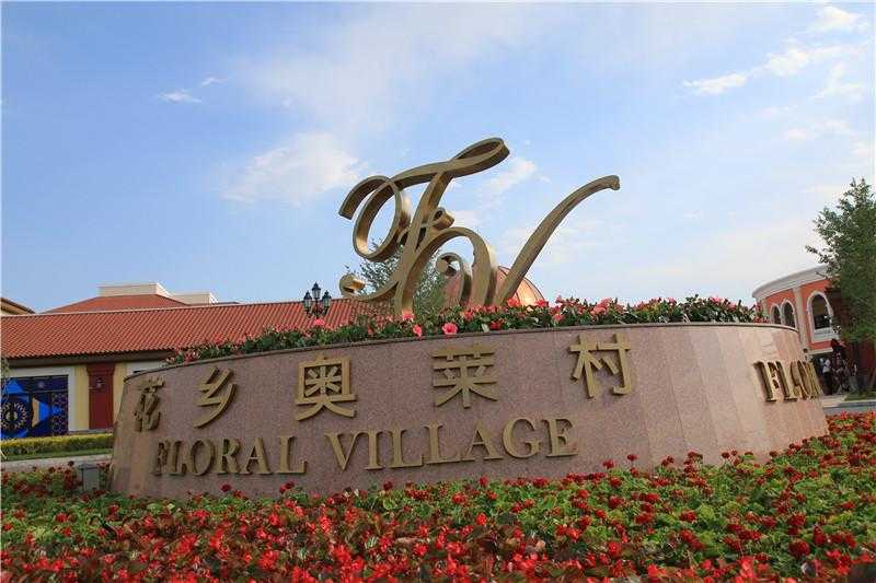 一個標識設(shè)計如何運用數(shù)學(xué)美！