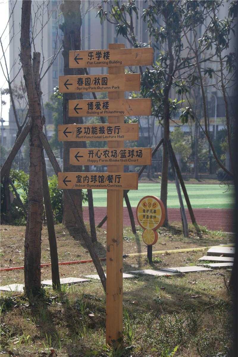 標識設(shè)計的功能與作用是什么？