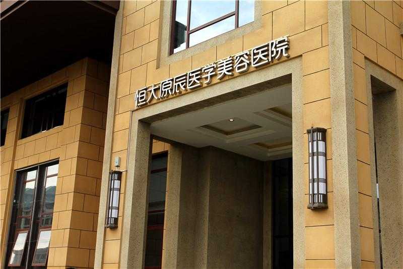 標識設(shè)計有著怎樣的設(shè)計要求呢？