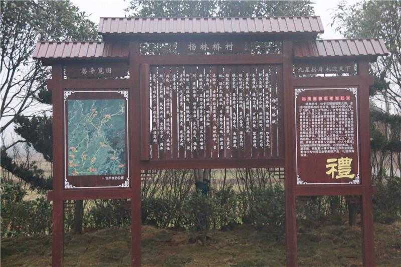 景區(qū)導(dǎo)視標識需要如何去創(chuàng)建呢？