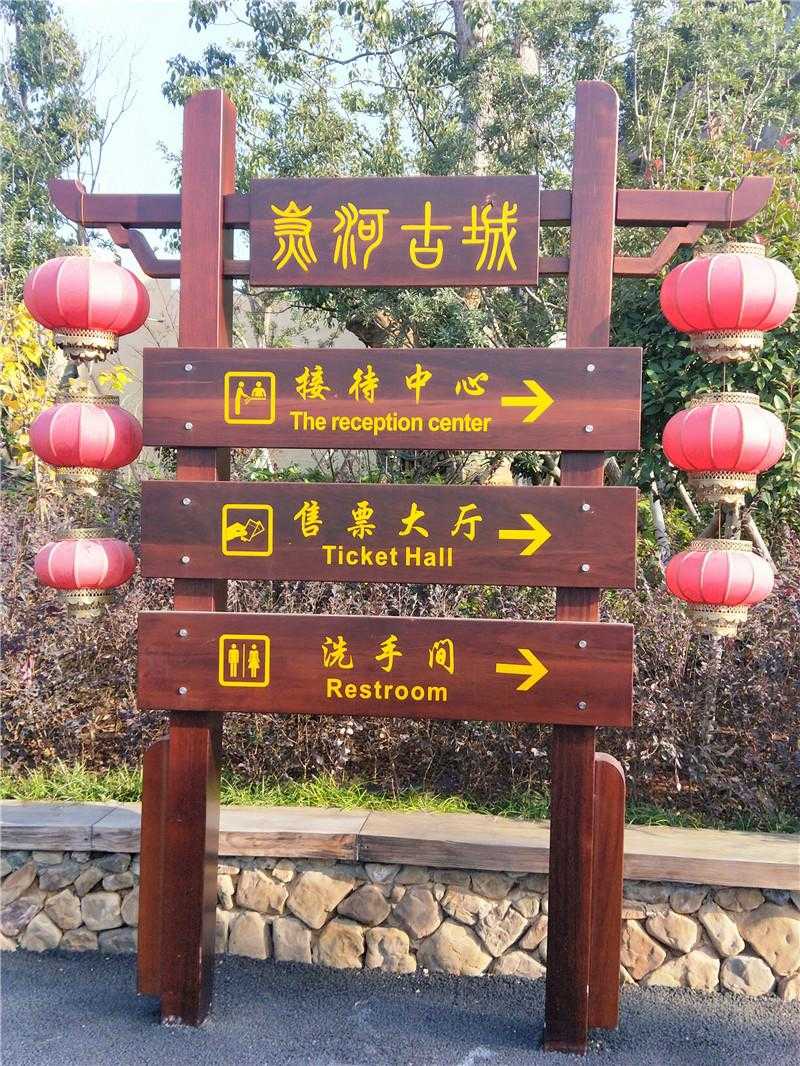 景區(qū)標(biāo)識應(yīng)該如何設(shè)計比較好？