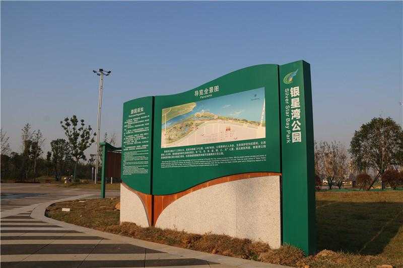 標(biāo)識牌常用的制作材料有哪些？