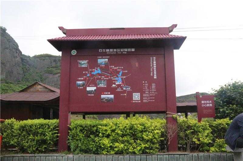 導(dǎo)向標(biāo)識設(shè)計應(yīng)該遵循什么原則？