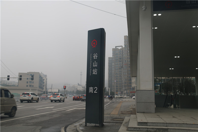 火車站標(biāo)識設(shè)計應(yīng)當(dāng)遵循的幾大原則！