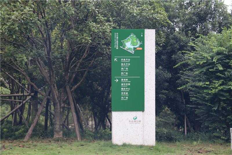 景區(qū)標識 景區(qū)標識