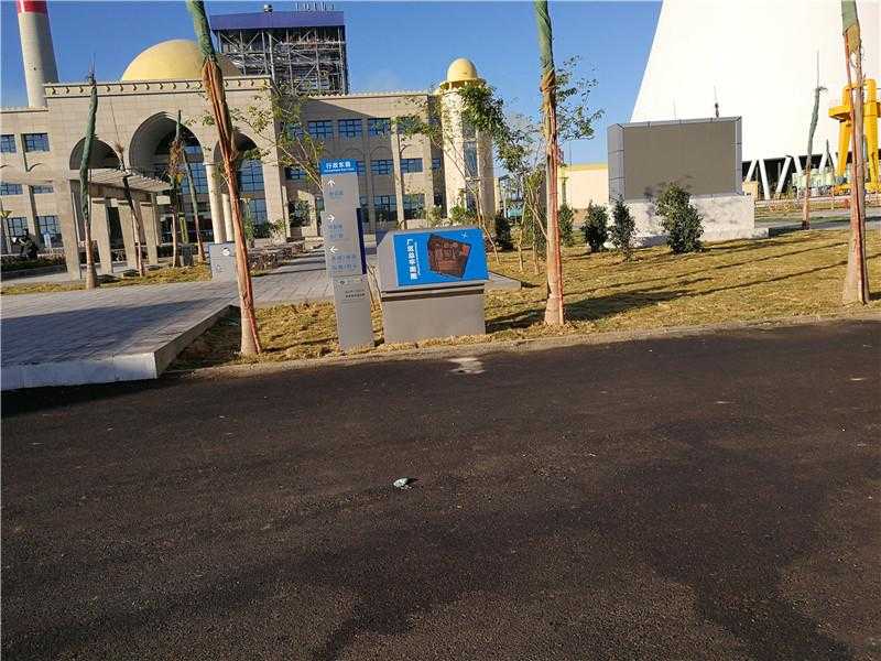 導視標識 導視標識