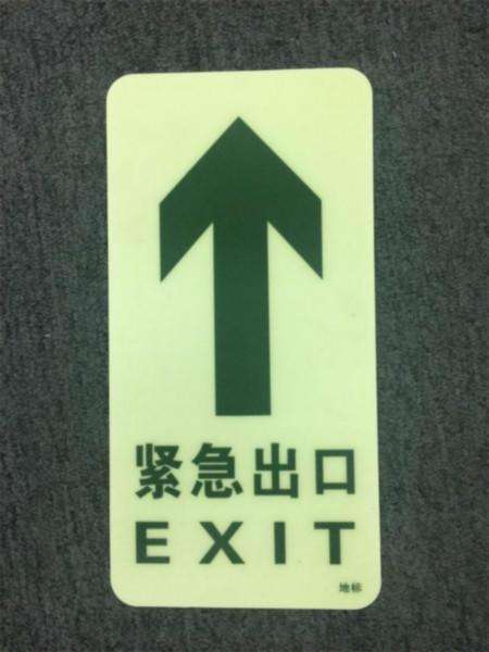 火車站標(biāo)識設(shè)計反映出什么？